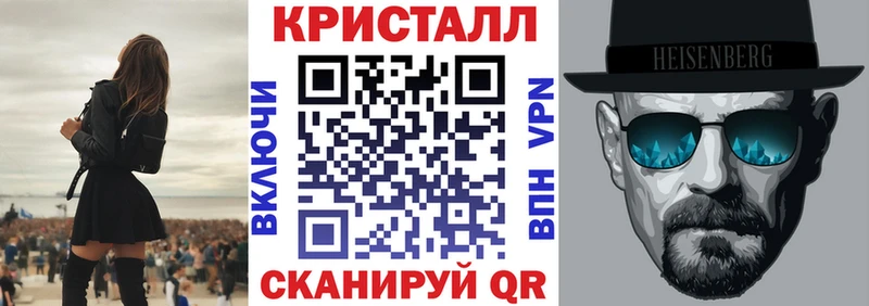 мега как зайти  Чулым  АМФ 98% 
