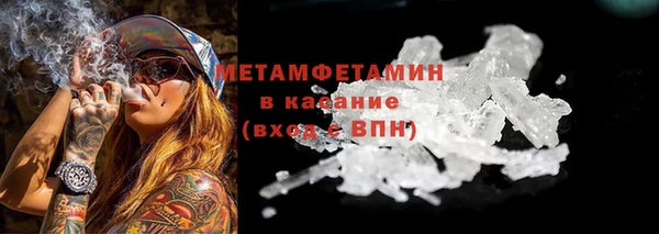 героин Новокубанск