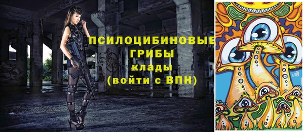 героин Новокубанск