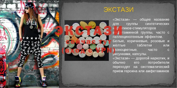 героин Новокубанск