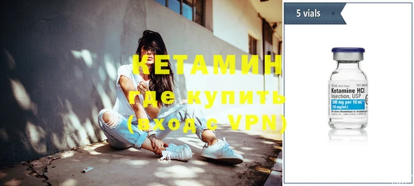 героин Новокубанск