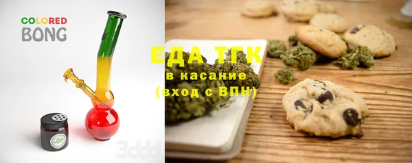 героин Новокубанск