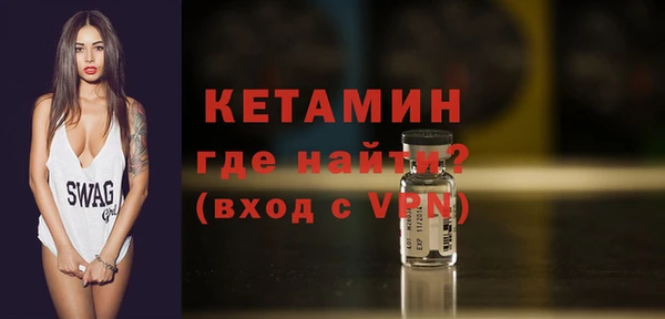 героин Новокубанск