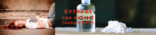 героин Новокубанск