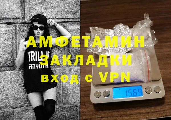 героин Новокубанск