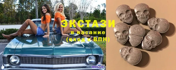 героин Новокубанск